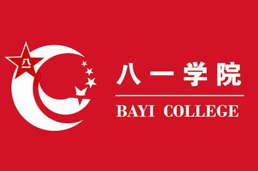 开放大学