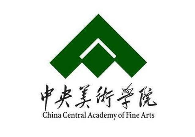 中央美术学院国际学院