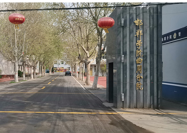 曲周县邯郸分院自动跟踪教室