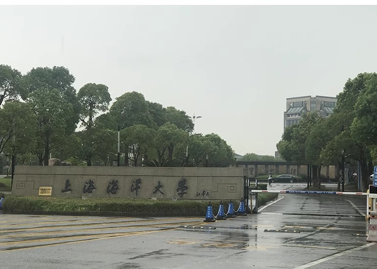 上海海洋大学扩音教室