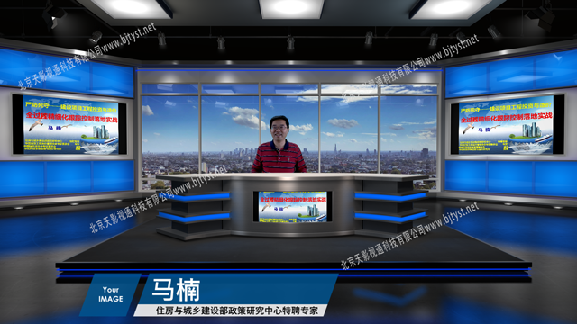 北京中兴恒慕课系统