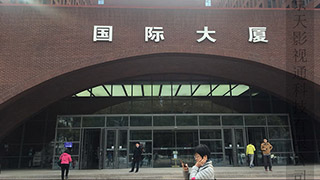 2017领导力高峰论坛暨一书一课产品发布会全程直播