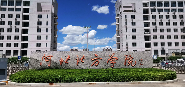 河北北方学院演播室