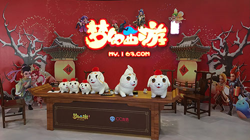 广州梦幻西游手游《决战！平安京》春和御赏大赛