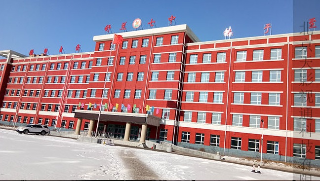 吉林舒兰市舒兰第七中学
