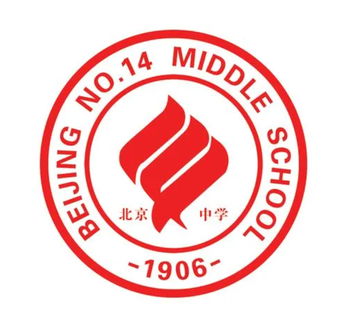 北京市第十四中学户外高亮提词器建设