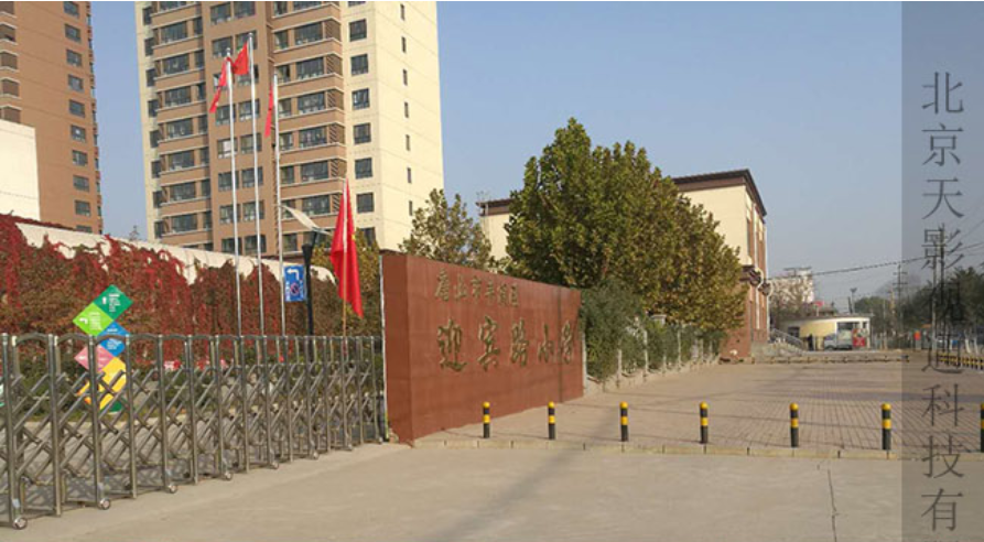 唐山丰润区家长学校第二期公益讲座直播工程