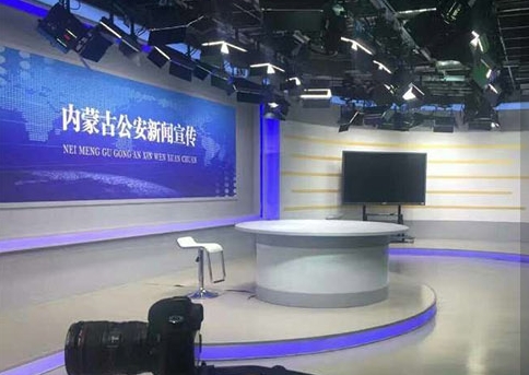 内蒙古公安新闻宣传部